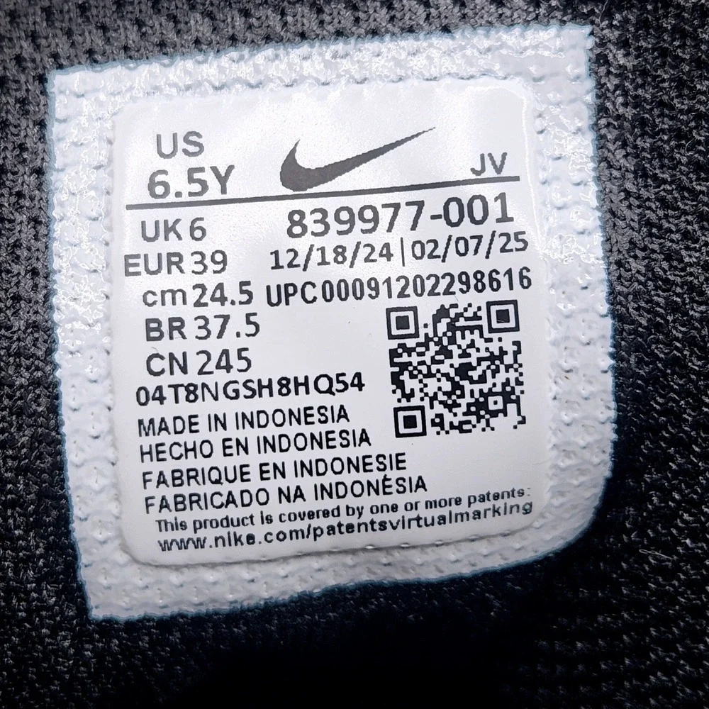 Nike Court Borough Mid GS Triple Black Sneakers 839977-001 Size 6.5Y / Womens 8